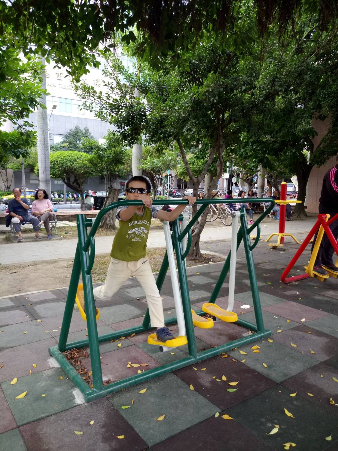 test